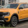 New adaptable towers for FORD Ranger