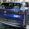 Neue anhängerkupplungen für VOLKSWAGEN ID.4