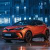 Novos engates adaptáveis ​​paraTOYOTA C-HR