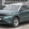 Novos engates adaptáveis ​para OPEL Frontera