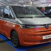 Nuevos enganches adaptables para VOLKSWAGEN Multivan