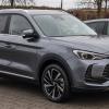 Nuevos enganches adaptables para MG ZS Hybrid+